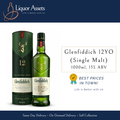 Glenfiddich 12 Years 700ml with Box